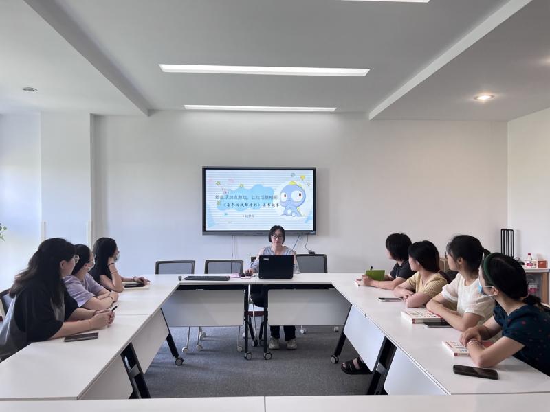 读书分享.jpeg 读书分享.jpeg