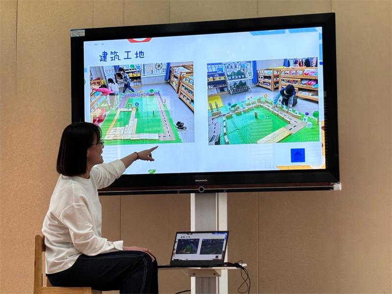 班级代表分享区域环境.JPG 班级代表分享区域环境.JPG