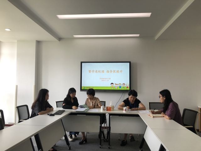 督学查看台账资料.png 督学查看台账资料.png