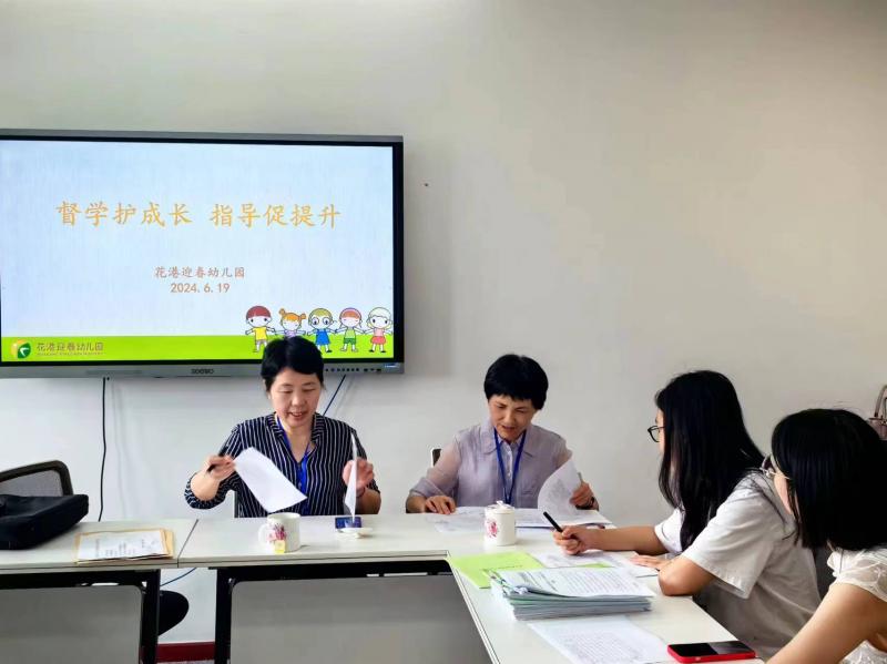 督学核查进校观测点的数据 .JPG 督学核查进校观测点的数据 .JPG