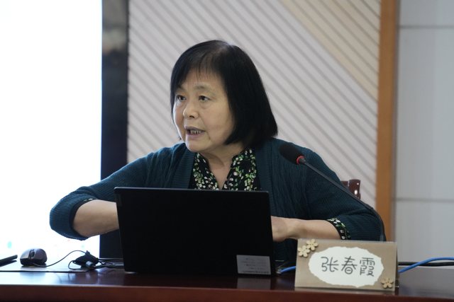 张春霞教授明确本次活动要求.png 张春霞教授明确本次活动要求.png